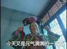siaran bola champion malam ini Dia menyapa penyihir Qingtang yang tercengang: